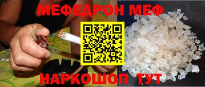 кокаин перу Будённовск