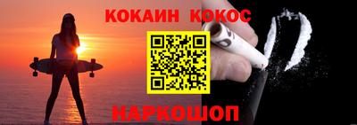 мефедрон VHQ Бугуруслан