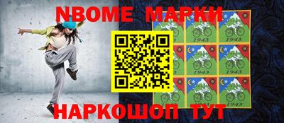 мефедрон VHQ Бугуруслан