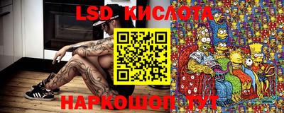 кокаин перу Будённовск