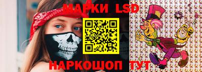 2c-b Бузулук