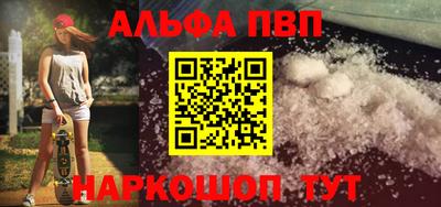2c-b Бузулук