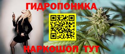 2c-b Бузулук
