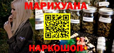 кокаин перу Будённовск