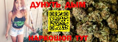 2c-b Бузулук