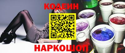 мефедрон VHQ Бугуруслан