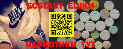кокаин перу Будённовск