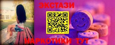 2c-b Бузулук