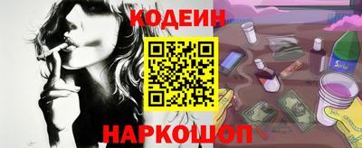 мефедрон VHQ Бугуруслан
