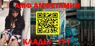 мефедрон VHQ Бугуруслан