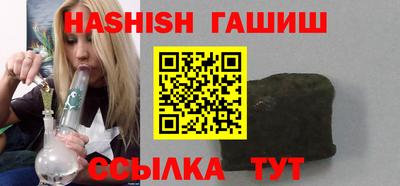 2c-b Бузулук