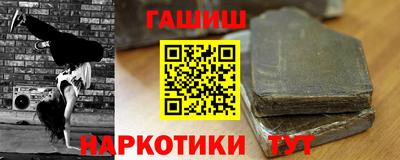 2c-b Бузулук
