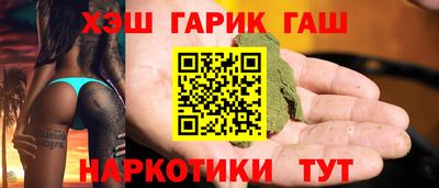 кокаин перу Будённовск