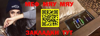 2c-b Бузулук