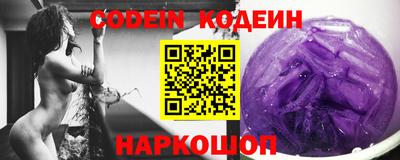 мефедрон VHQ Бугуруслан